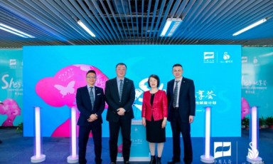 中英人寿2020“She’s她享荟” 新女性赋能计划河北站圆满收官